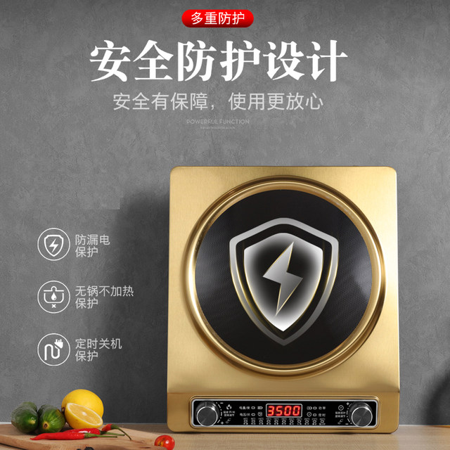 Hanhong concave induction cooker ໃຫມ່ໃນຄົວເຮືອນ concave ພະລັງງານສູງການຄ້າ 3500W concave stir-frying ພະລັງງານປະຢັດພະລັງງານ 3000W