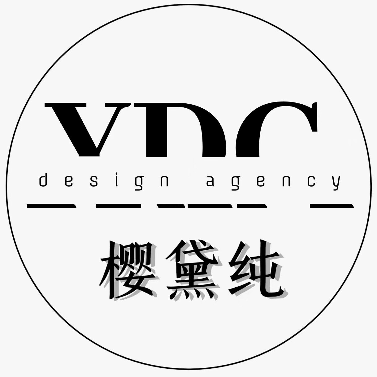 樱黛纯