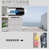 Fresh Air System Through-Wall Integrated Duct Exhaust Fan Silent Ventilation Two-Way Fresh Air Machine for Air Intake, Exhaust, and Smoke Removal