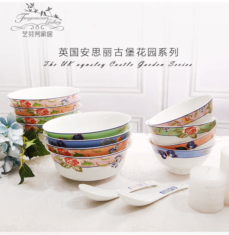 Nghệ thuật Nước hoa Lâu đài Xương Trung Quốc Bộ đồ ăn Cơm Bát Mì Bát Súp Bát Salad Salad Trang chủ Bát nhỏ Xuất khẩu Phong cách Châu Âu dĩa sứ