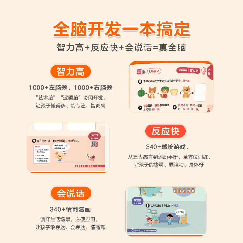 手游 vs 端游 vs 页游：游戏江湖三大门派大比拼，你站哪边？