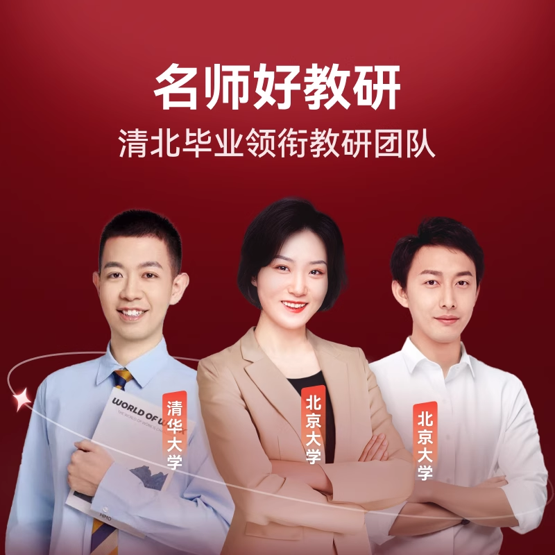 [National Subsidy of 500 Yuan]Xueersi Learning Machine Classic Model, Suitable for Elementary, Middle, and High School Students, Student Tablet with Ai Intelligent Homework Correction, Large Screen Children's Learning Machine for Learning and Practice All-In-One