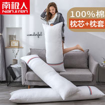 South Pole person with pillowcase double pillow long style Emotional E Pillow Long Pillow 1 2 1 1 5 1 8 All cotton pillow inner