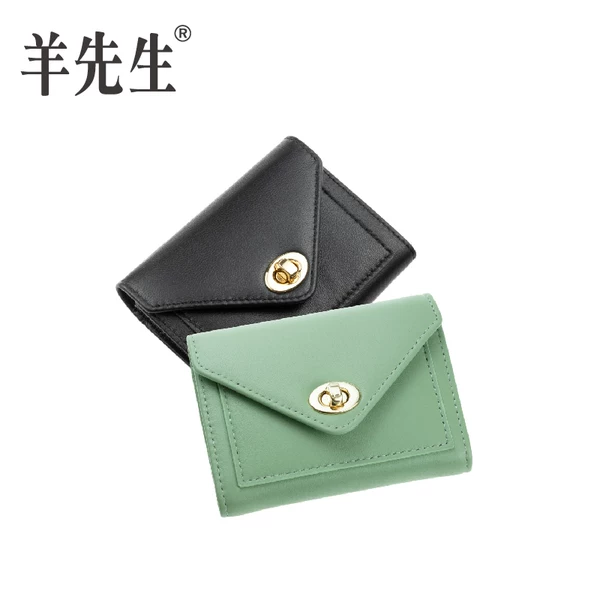 Товары от 羊先生旗舰店