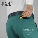 羊先生 Ультратонкий маленький картхолдер, кошелек, короткая мягкая сумка через плечо, из натуральной кожи