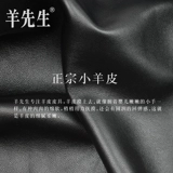 羊先生 Плетеный ультратонкий картхолдер, маленький кошелек, из натуральной кожи