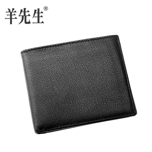 羊先生 Короткий мягкий ультратонкий бумажник на день Святого Валентина, из натуральной кожи, подарок на день рождения