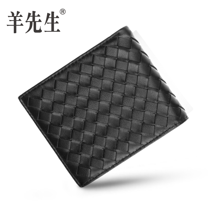 Mr. Goat handwoven short wallet Male Short-style Youth Goat Leather Coin Bag Leather Clip Genuine Leather and Europe