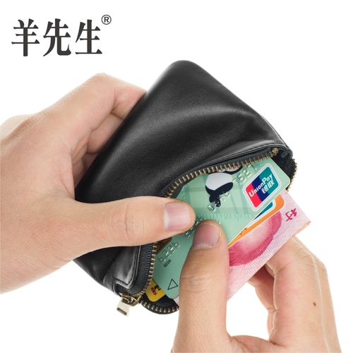 羊先生 Кошелек с молнией, монеты, маленькая сумка через плечо, сумка с петлей на руку, ультратонкая небольшая сумка, из натуральной кожи