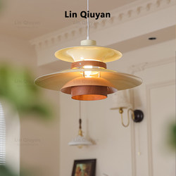 Danish Ph6 Restaurant Chandelier Classic Mcero Designer Creative Walnut Color Bedroom Study Bar Ufo Lamp