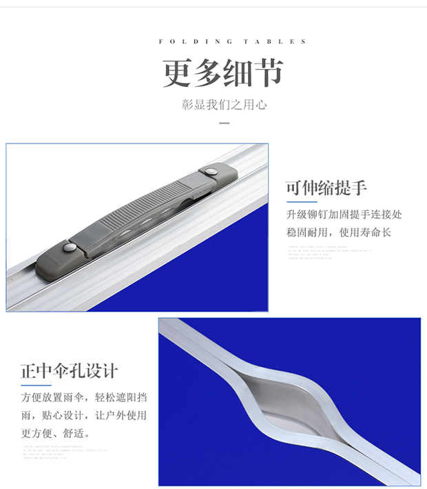 Bàn gấp ngoài trời, bàn hộ gia đình di động, hội chợ hợp kim nhôm, bàn ghế xếp, nơi trải bàn nhỏ - Bàn bàn làm việc nhỏ gọn