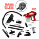 máy hút bụi không dây xiaomi [Đặc biệt hàng ngày] Máy hút bụi gia đình nhỏ mini mạnh mẽ siêu mạnh cầm tay siêu êm động cơ máy hút bụi
