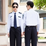 Демисезонный комбинезон, рубашка, униформа, белая летняя одежда