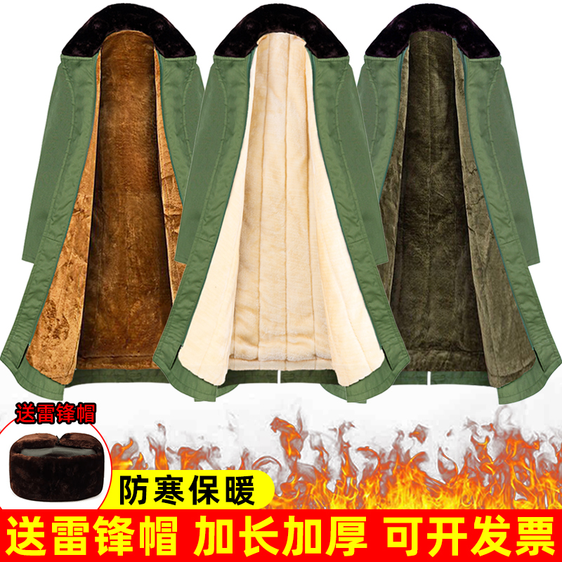 New military Grand coat men's winter thickened anti-chilling cold storage security cotton clothing winter dress Northeastern cotton padded jacket Military cotton green coat-Taobao