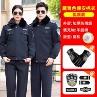 Высококачественная хлопчатобумажная одежда (перчатки + логотип)