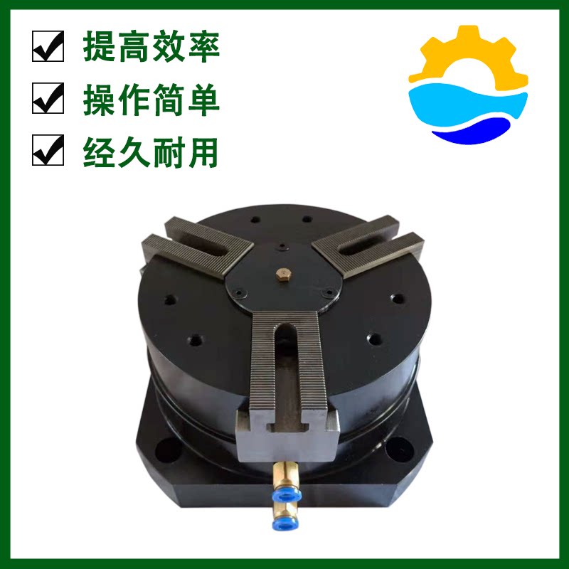 Factory direct sales Penghai Pneumatic Hydraulic Chuck CNC (claws can be replaced at will)