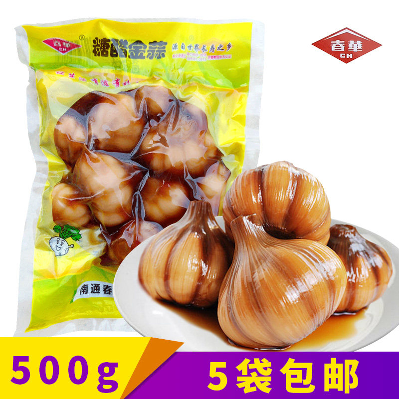 Spring Hua Gauge 500g Garlic Bag garlic garlic bag homemade meals farmer sauce vegetable Jiangsu Rugao special production
