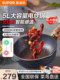Supor Electric Frying Pan, Multi-Functional Household Steaming, Cooking, Frying, and Stir-Frying All-In-One Plug-In Electric Hot Pot, Non-Stick Electric Cooking Pot