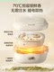 Supor Electric Heating Lunch Box, Electric Insulated Lunch Box, Can Be Plugged In, a Self-Heating Lunch Box for Office Workers, No Water Needed, Lunch Box That Keeps Food Warm