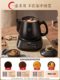 Supor Electric Herbal Decoction Pot, Fully Automatic Ceramic Medicine Pot for Home Use, Health Pot, Herbal Medicine Pot
