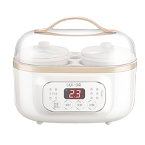 Supor baby porridge pot baby bb soup birds nest small electric stew pot water-proof electric stew pot for home use 1-2 people 3