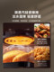 Supor Air Fryer for Home Use, New Model with Smart Visual Display, Large Capacity, No Flipping Required, Multifunctional Oven Integrated Electric Fryer