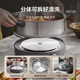Supor Electric Hot Pot, Detachable Electric Frying Pan, Multi-Functional Cooking Pot for Frying and Stir-Frying, 2024 New Model