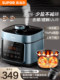 Supor Electric Pressure Cooker for Home Use, 5L Large Capacity, Dual Pot High-Pressure Cooker, Multifunctional Rice Cooker, Smart New Model