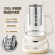 Supor Health Pot Household Multifunctional Tea Kettle Office Small Fully Automatic Glass Water Boiler 2024 New Model