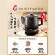 Supor Electric Herbal Medicine Decocting Pot, Fully Automatic Medicine Boiling Health Pot, Traditional Chinese Medicine Cooking Pot, Household Medicine Pot