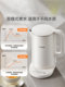Supor Constant Temperature Smart Electric Kettle for Home Use, Large Capacity, Integrated Insulation, Fully Automatic, 2025 New Model