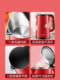 Supor Electric Kettle for Home Use, Fully Automatic Power-Off, Insulated, 304 Stainless Steel Teapot, Wedding Red