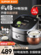 Supor Electric Rice Cooker for Home Use, Multifunctional Smart 4-Liter Rice Cooker with Ih Ball-Shaped Inner Pot, Genuine 2025 New Model
