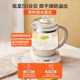 Supor constant temperature glass electric kettle household kettle intelligent thermal insulation all-in-one health kettle 2025 new