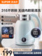 Supor Electric Kettle Large Capacity 316L Stainless Steel Kettle for Home Use Fully Automatic Insulation Integrated Electric Kettle