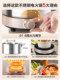 Supor Ih Electric Hot Pot for Home Use, Detachable Design, Non-Coating Stainless Steel Electric Pot, Multifunctional Cooking Pot, New Model
