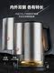 Supor 2025 New Model Electric Kettle 316L Stainless Steel Household Automatic Power-Off and Heat Preservation Integrated Kettle