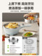Supor Electric Frying Pan for Home Use, Multifunctional Electric Stir-Fry Pan, Integrated Steaming, Cooking, and Frying, Non-Stick Pan, Plug-In, for 3-4 People