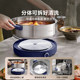 Supor Electric Hot Pot, Non-Coating Stainless Steel, Multifunctional Detachable Electric Cooking Pot for Home Use, 2024 New Model