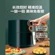 Supor Air Fryer for Home Use 2023 New Model Official Flagship Smart Oil-Free Multifunctional Large Capacity Electric Fryer