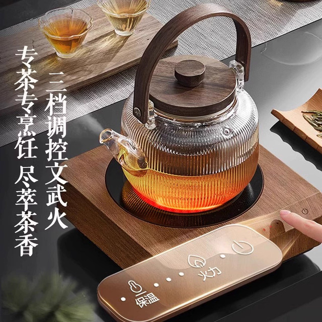 Supor Electric Ceramic Stove Tea Cooker High-Power Small 2024 New Model Induction Cooker Household Cooking Appliance