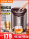 Supor Constant Temperature Electric Kettle 5L Large Capacity Household Electric Water Boiler Smart Automatic Water Boiling Kettle with Integrated Insulation