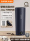 Supor Portable Electric Water Boiling Cup, Thermos Cup, 316L Small Mini Travel Heating Cup for Home Use