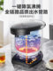 Supor Constant Temperature Electric Kettle for Home Use, Large Capacity, Integrated Insulation, Smart Electric Thermos, 2025 New Model