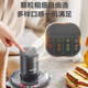 Supor Automatic Household Electric Meat Grinder Small Multifunctional Blender Adjustable Coarseness New Model Genuine Product