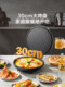 Supor Electric Griddle for Home Use, Double-Sided Heating Pancake Pan, Electric Frying Pan, Deepened and Enlarged, 2025 New Model, Official Genuine Product