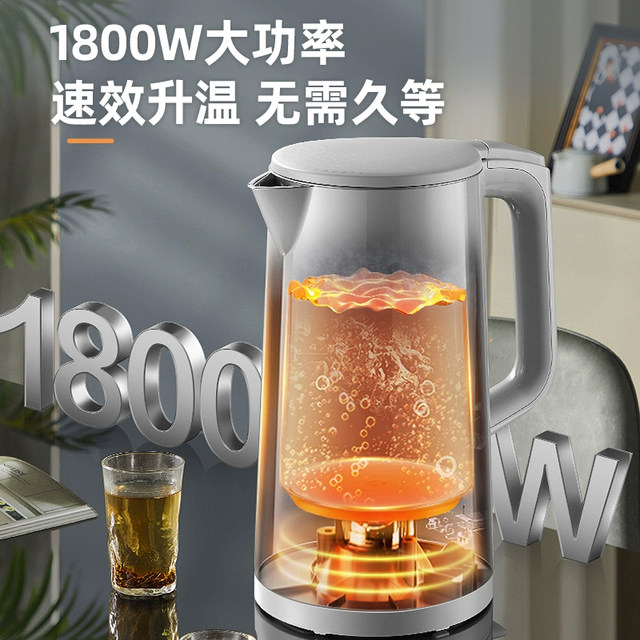 Supor Electric Kettle 2024 New Model for Home Use, 316L Stainless Steel, Integrated Water Boiling and Insulation, Large Capacity