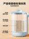 Supor Constant Temperature Electric Kettle for Baby Milk Warming and Foaming, Smart Insulation Milk Maker, Specially Designed for Babies