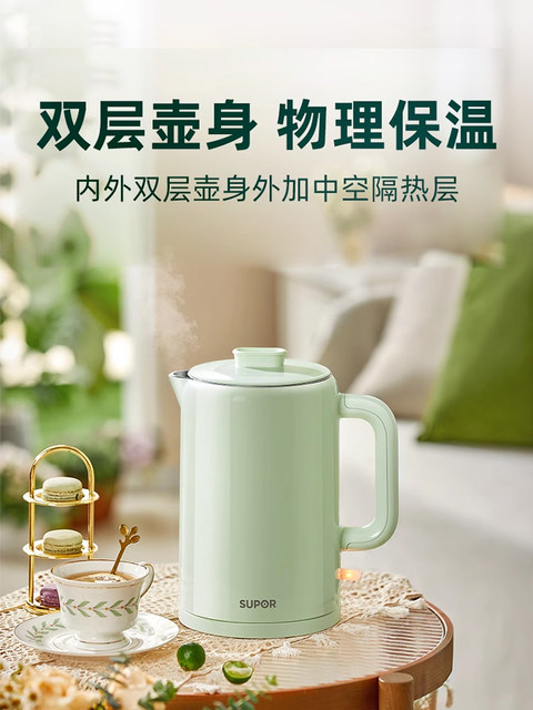 Supor Electric Kettle for Home Use, Fully Automatic, with Integrated Insulation, Made of 304 Stainless Steel, for Boiling Water and Making Tea