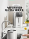 Supor Constant Temperature Electric Kettle for Home Use, Smart Hot Water Bottle, New Model 316L Water Boiler, Integrated Insulation Water Dispenser